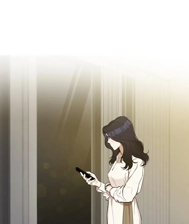 7.辞掉那份工作 第53页