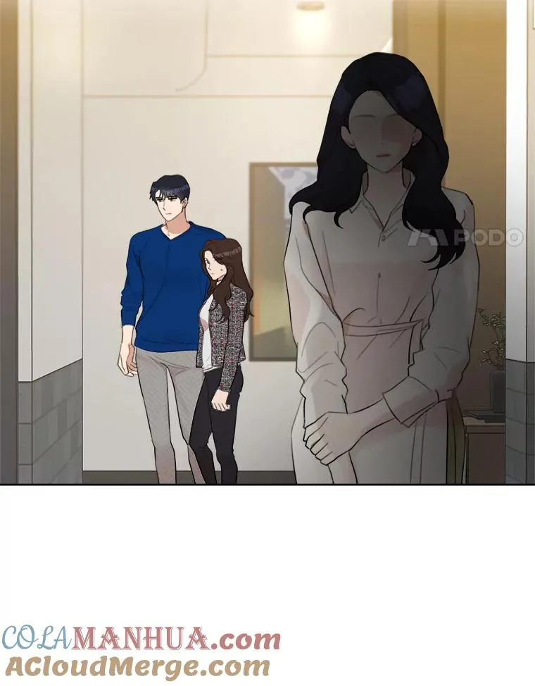 7.辞掉那份工作 第73页