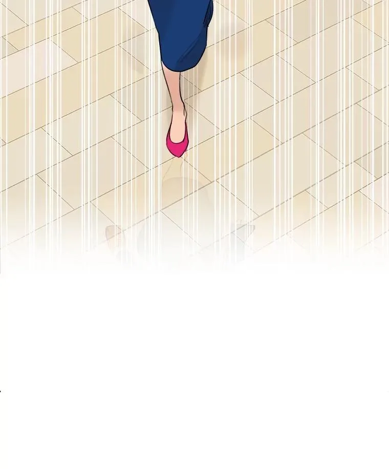 9.等着瞧 第63页