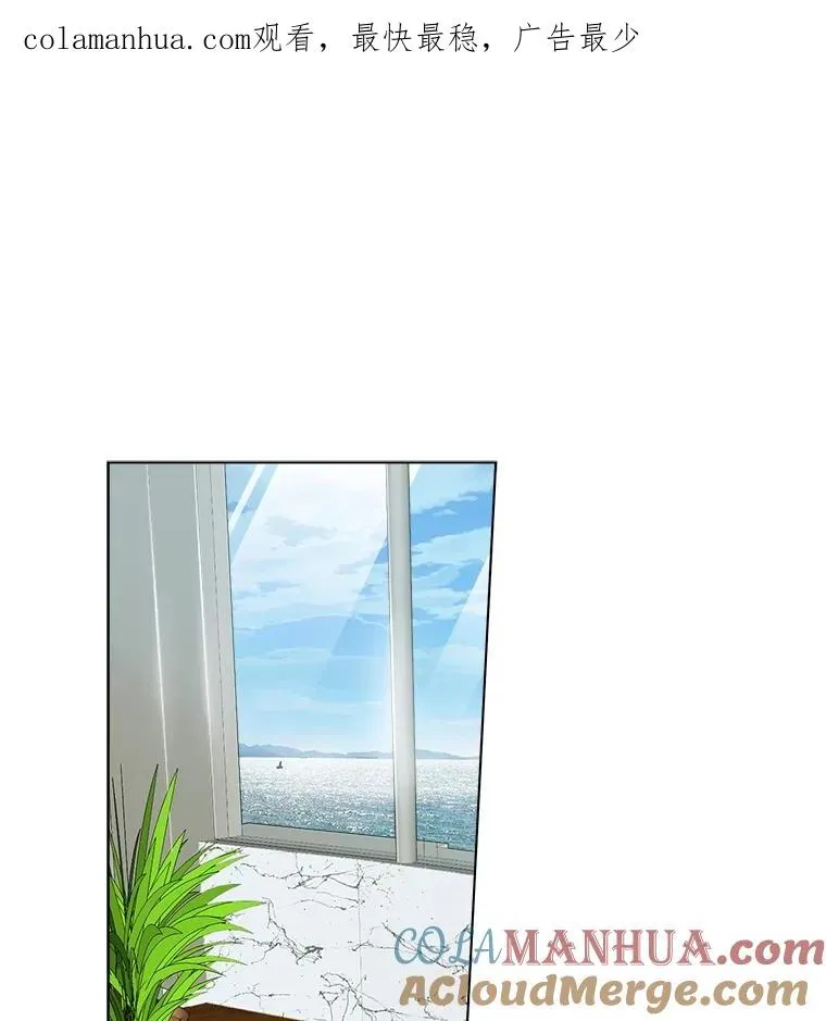 10.生病 第1页
