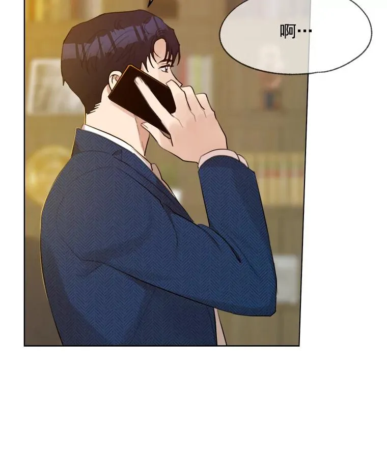 10.生病 第42页