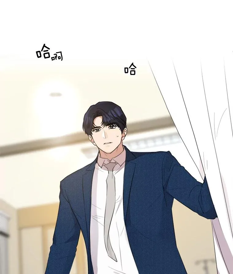 10.生病 第51页