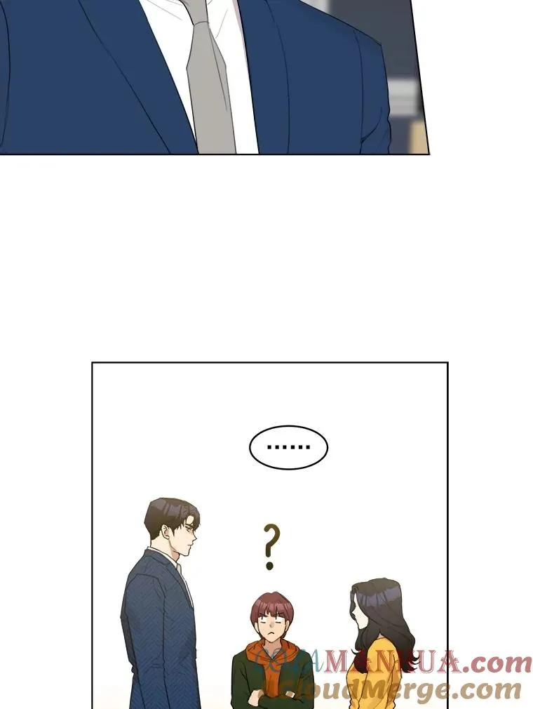11.丈夫？ 第58页