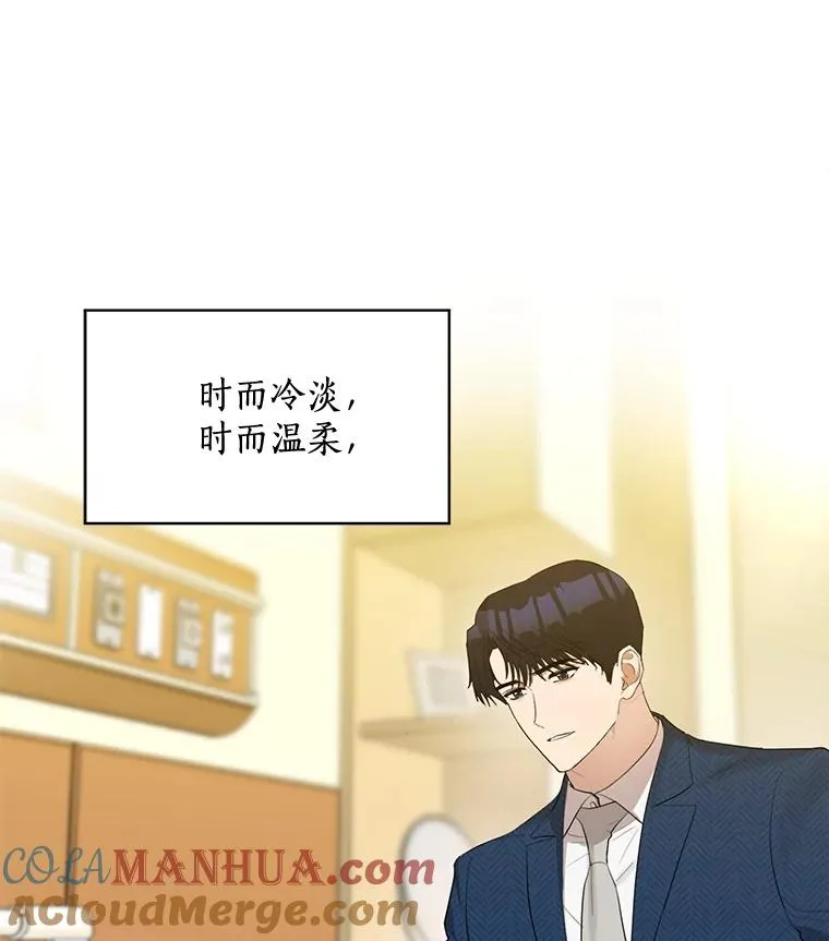 12.入店准备 第34页