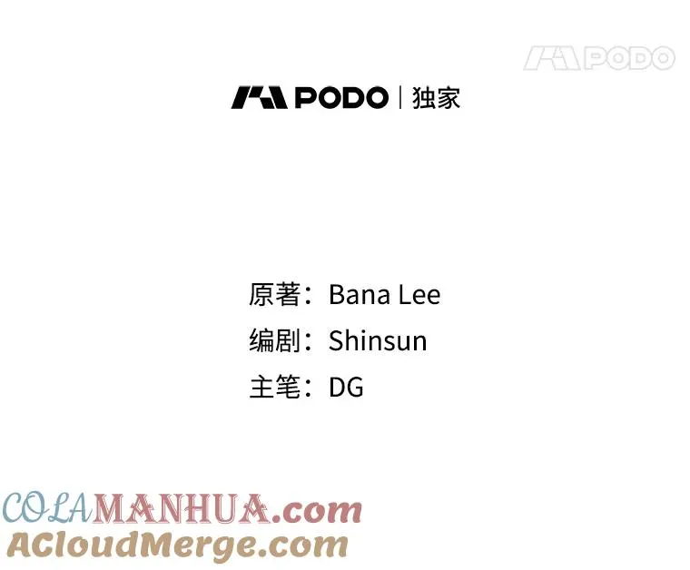 12.入店准备 第40页
