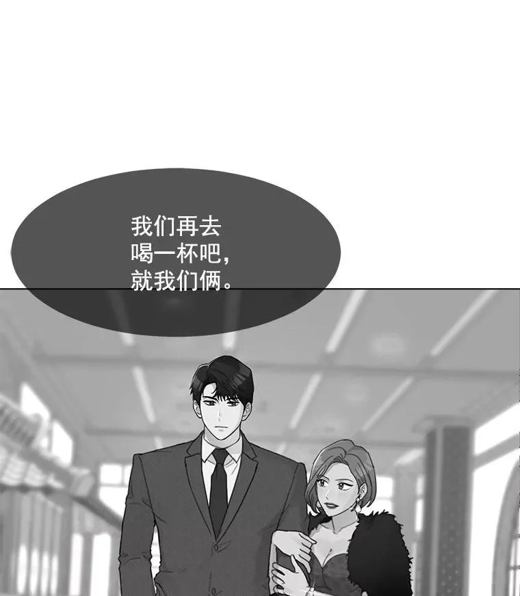 12.入店准备 第69页