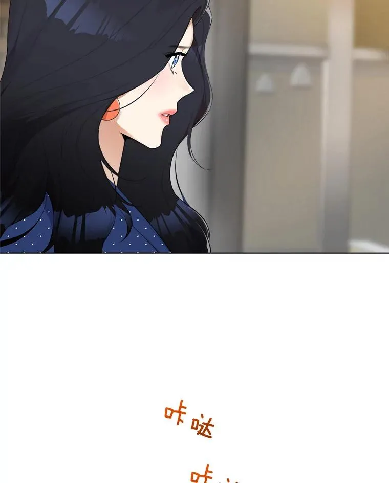 13.敌意 第30页