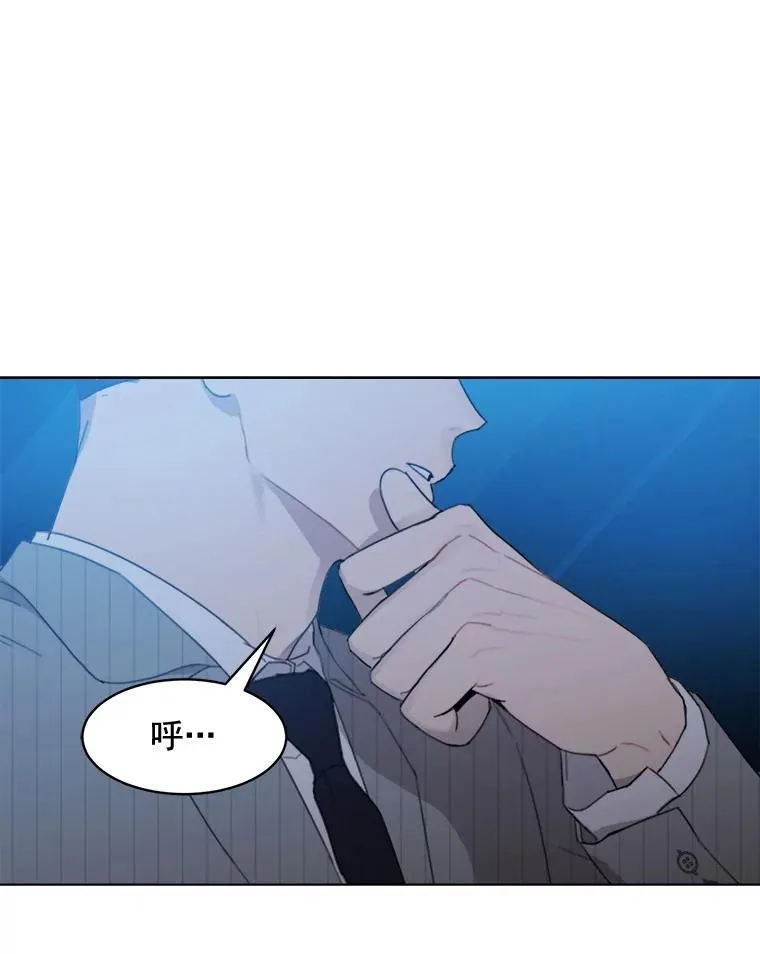 13.敌意 第51页