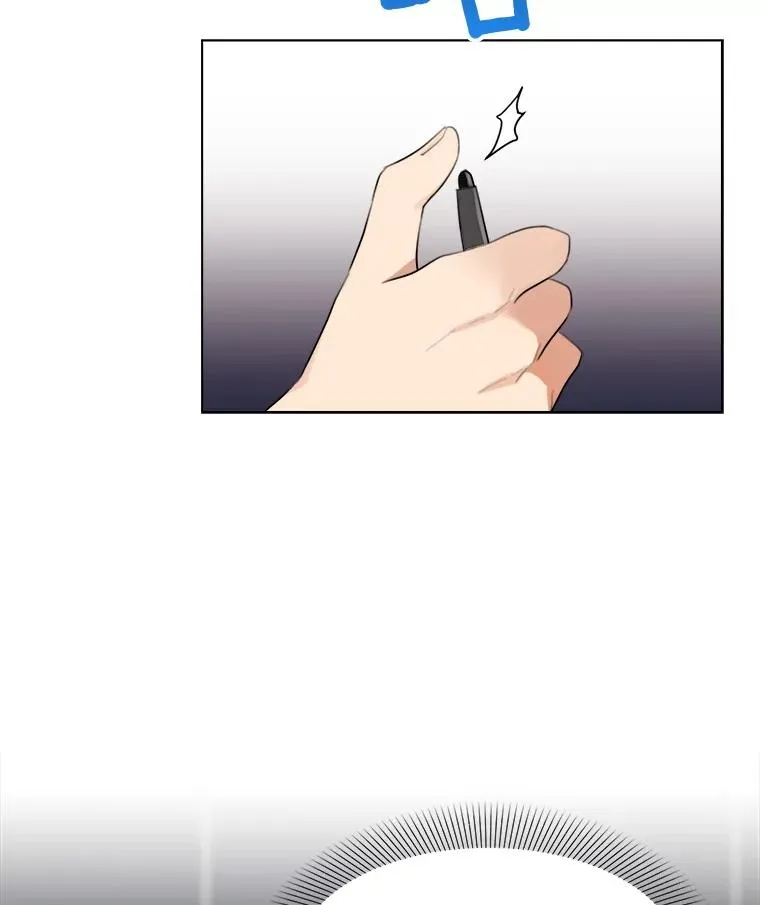 14.聚餐 第3页