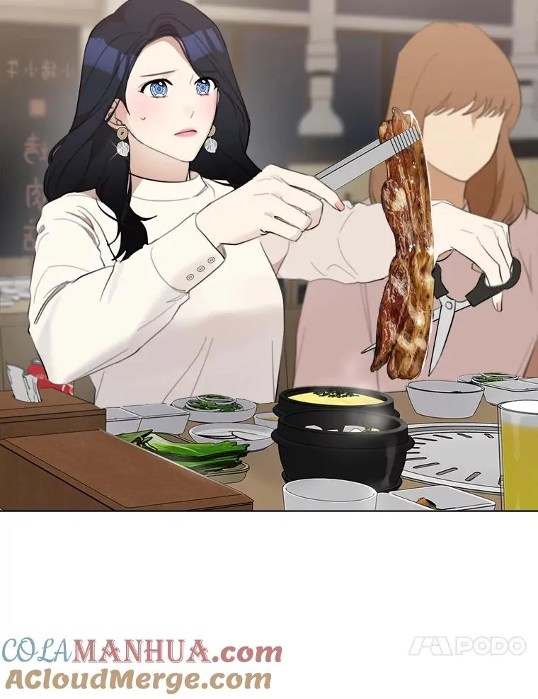 14.聚餐 第22页