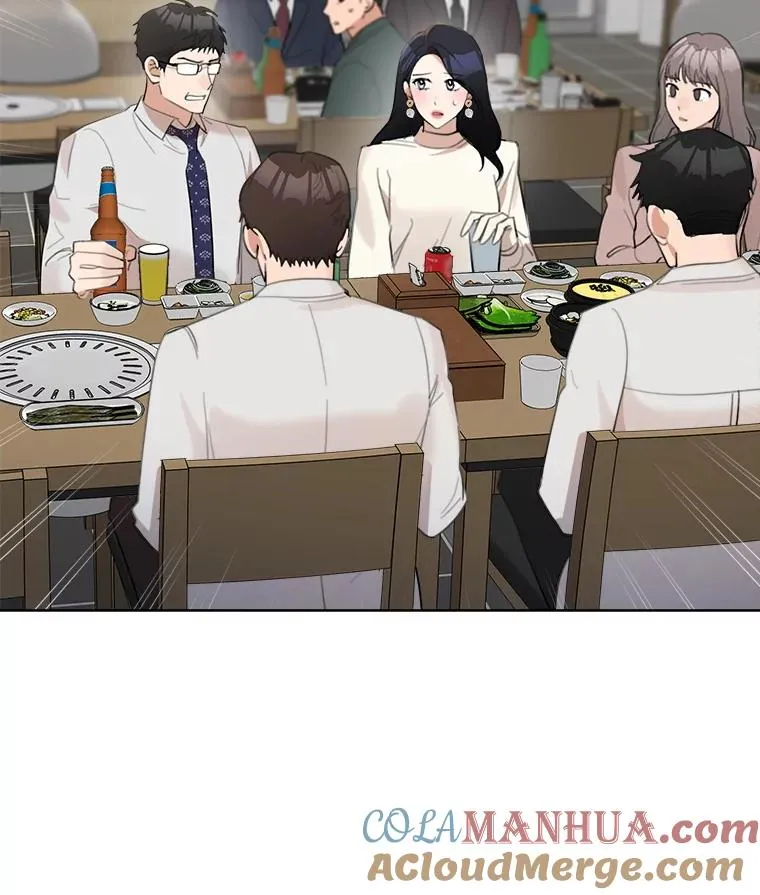14.聚餐 第43页