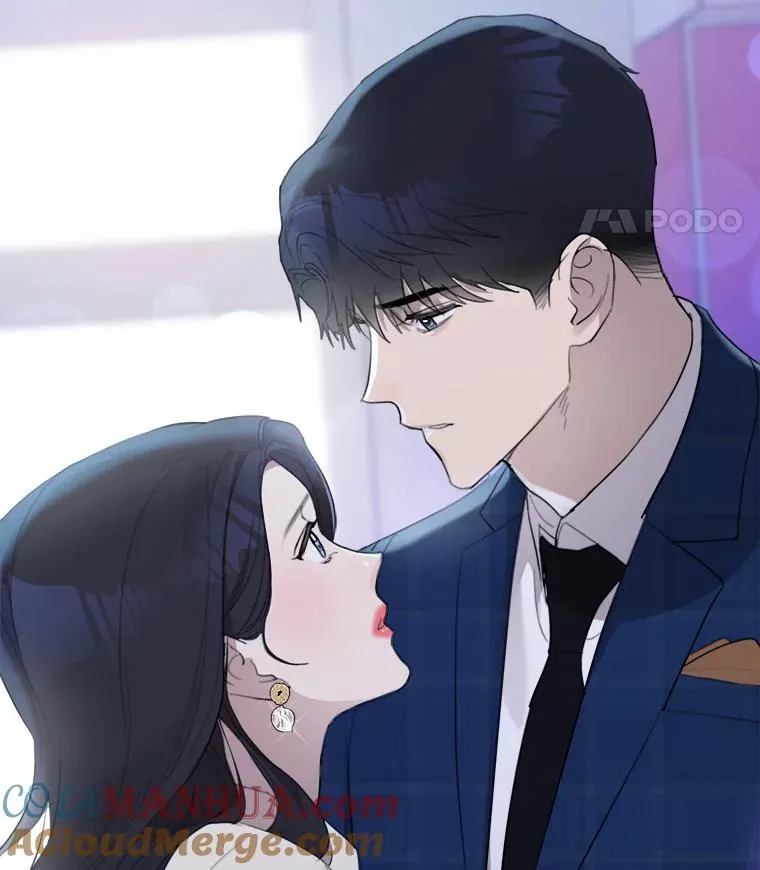15.喝醉 第22页