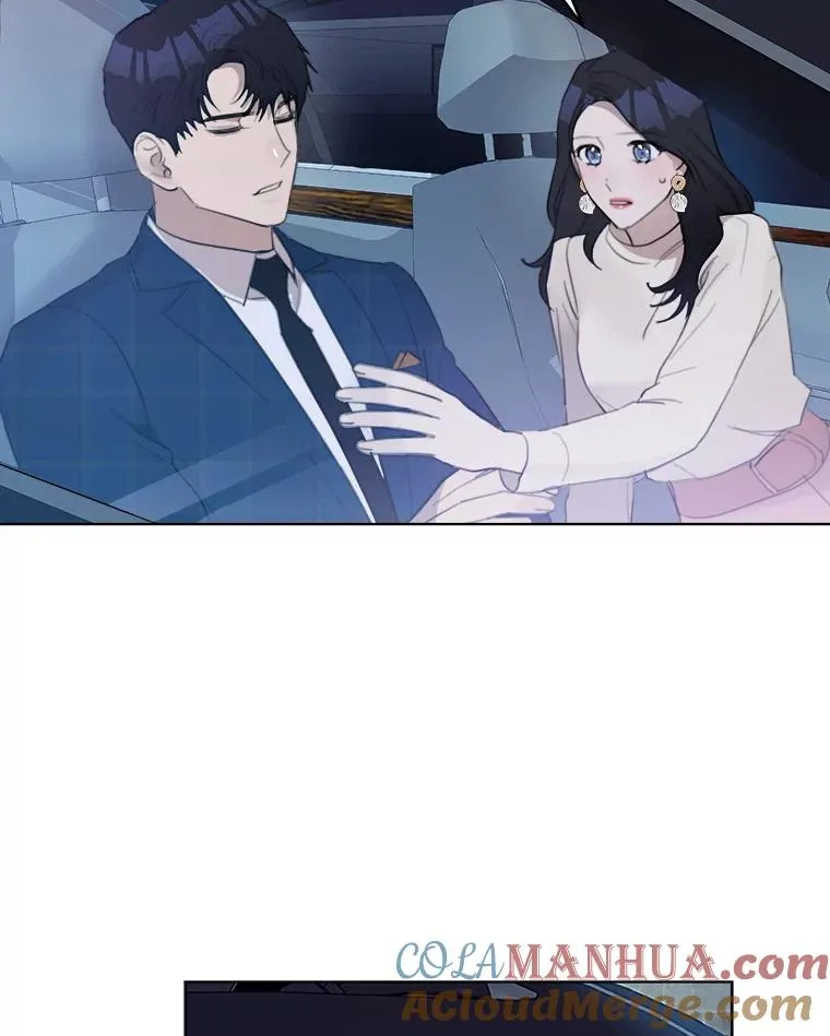 15.喝醉 第37页