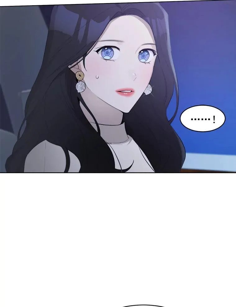 15.喝醉 第59页