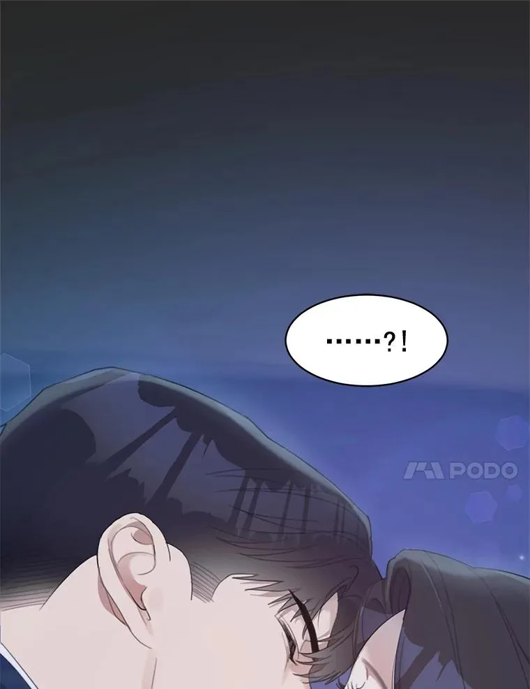 15.喝醉 第63页