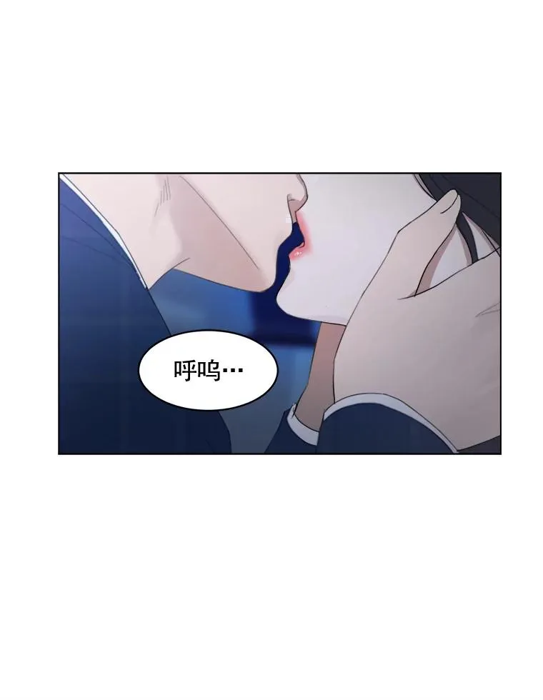 15.喝醉 第74页