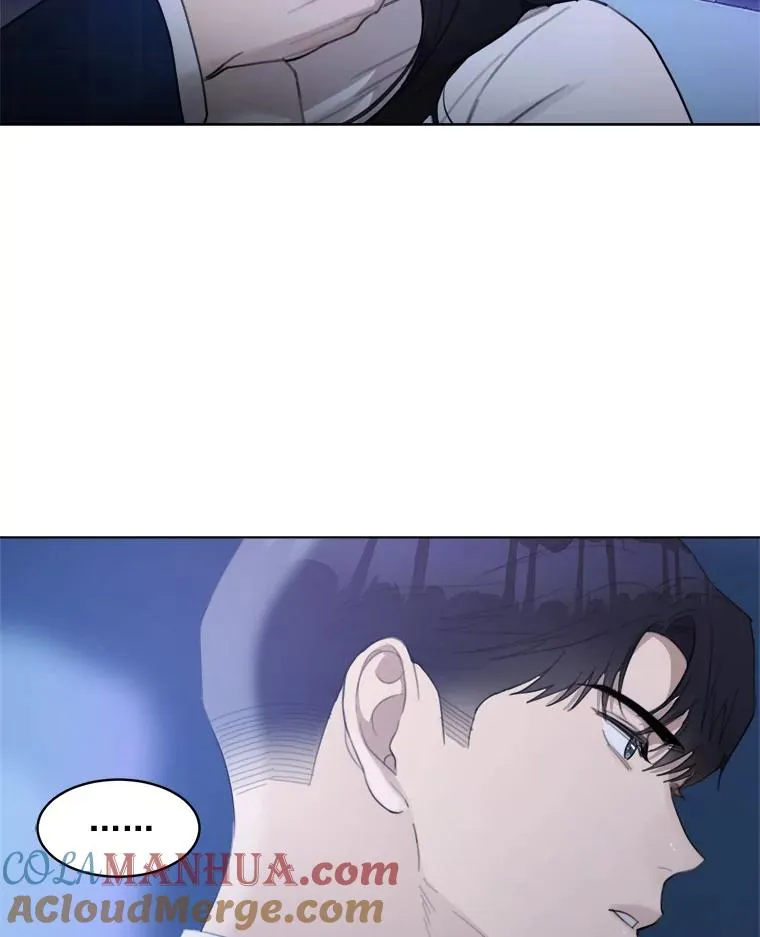 15.喝醉 第79页