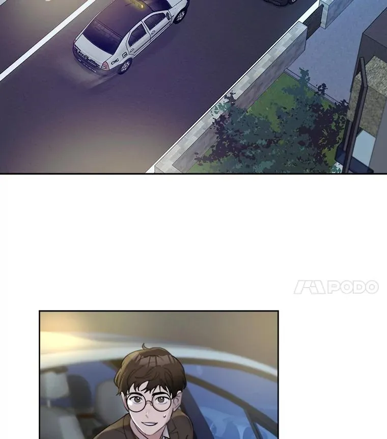16.我爱你 第15页