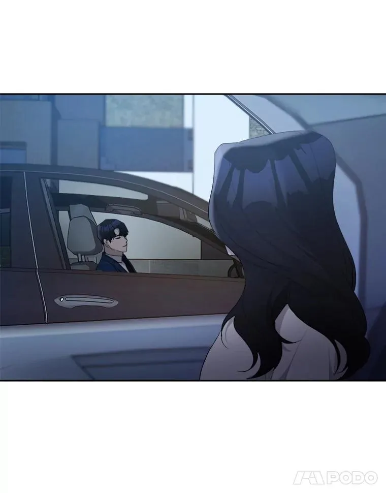 16.我爱你 第23页