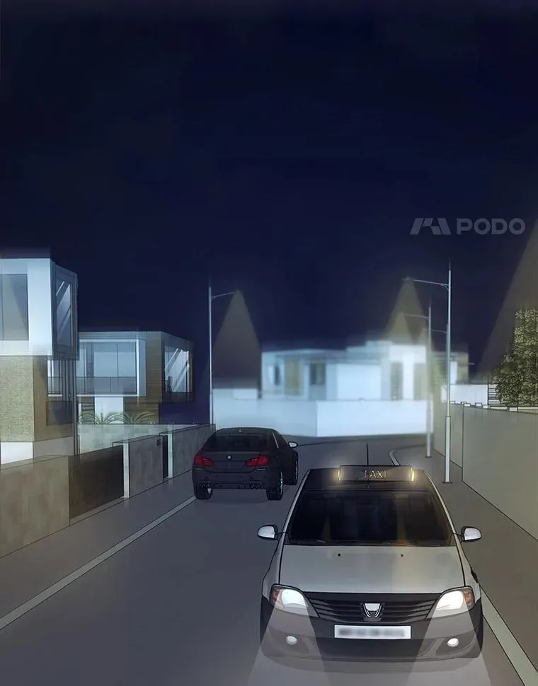 16.我爱你 第26页