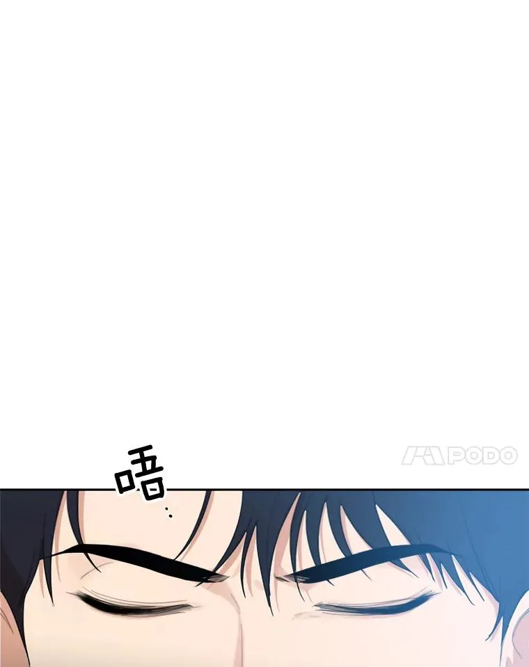 16.我爱你 第29页