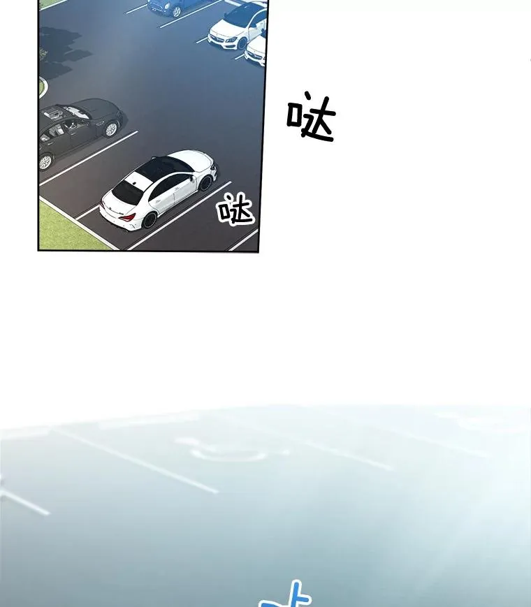 16.我爱你 第63页