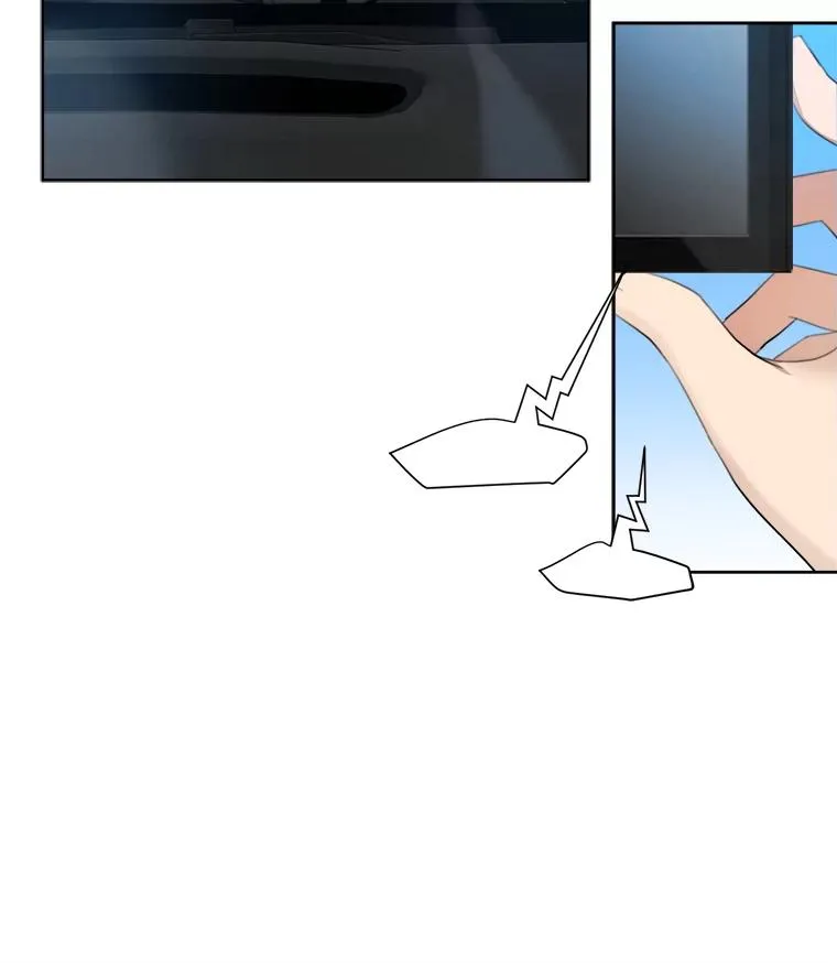 16.我爱你 第66页