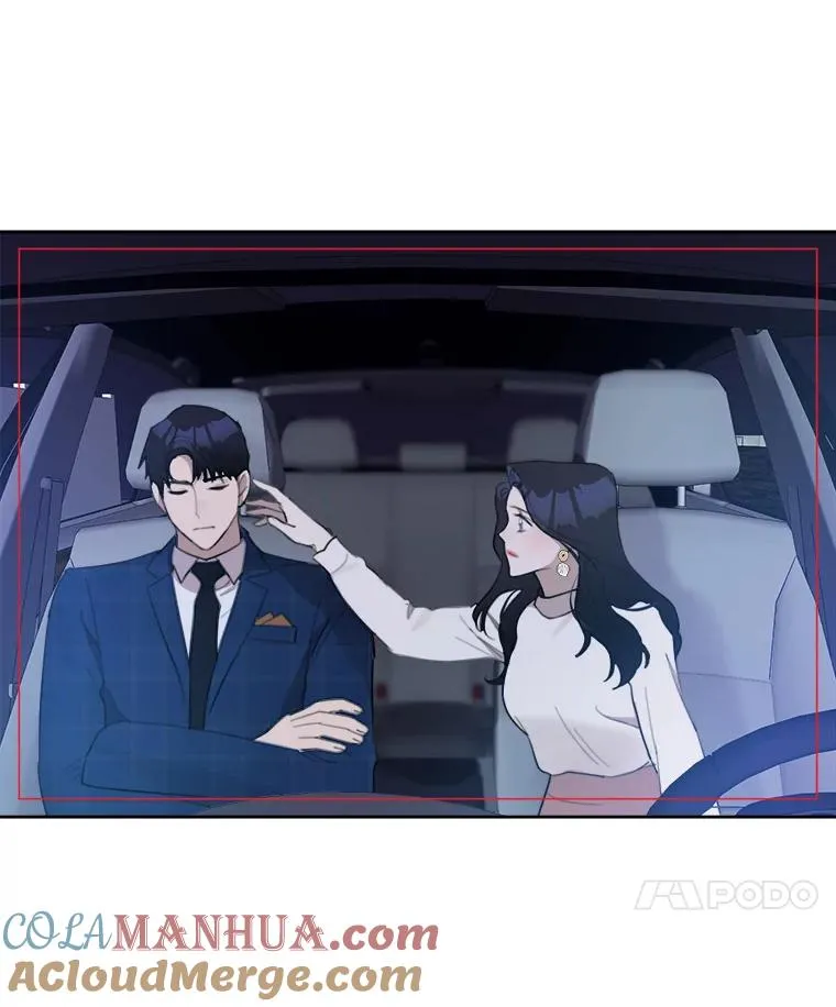 16.我爱你 第67页