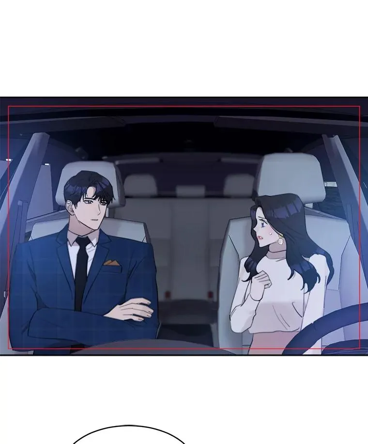 16.我爱你 第68页
