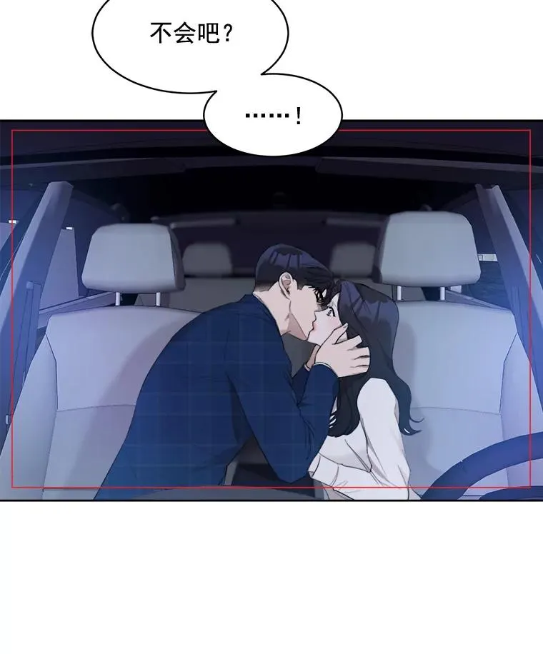 16.我爱你 第69页