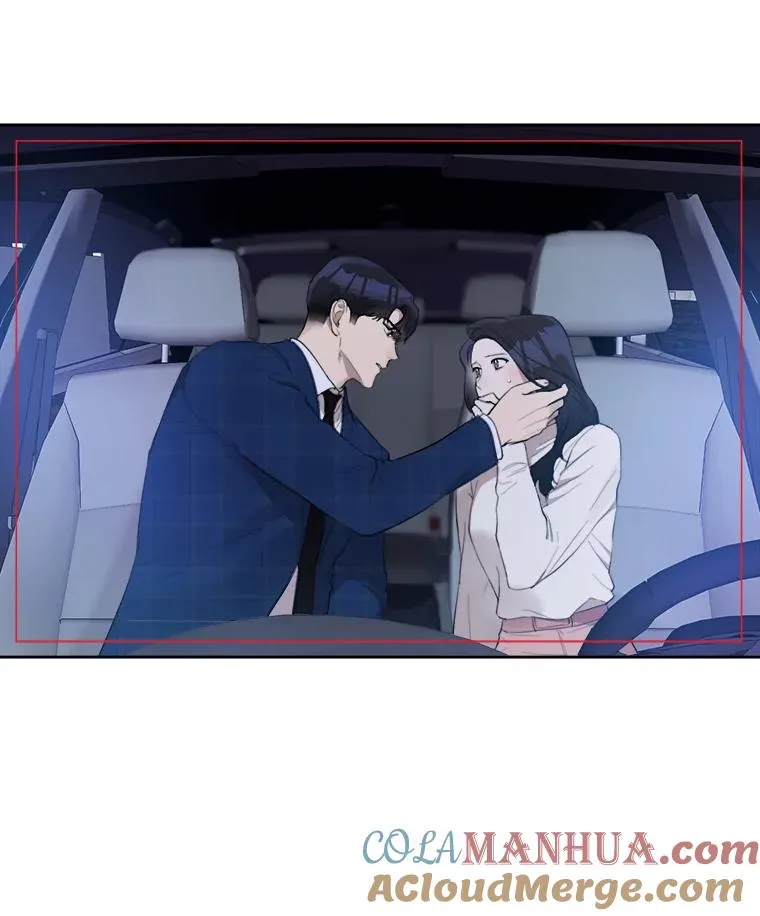 16.我爱你 第70页
