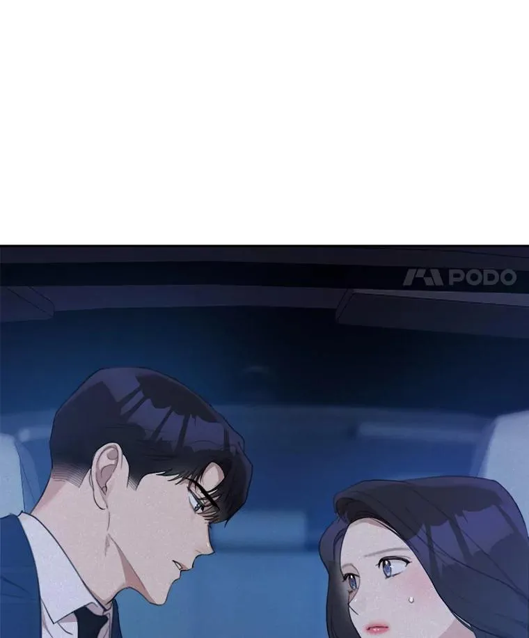 16.我爱你 第71页