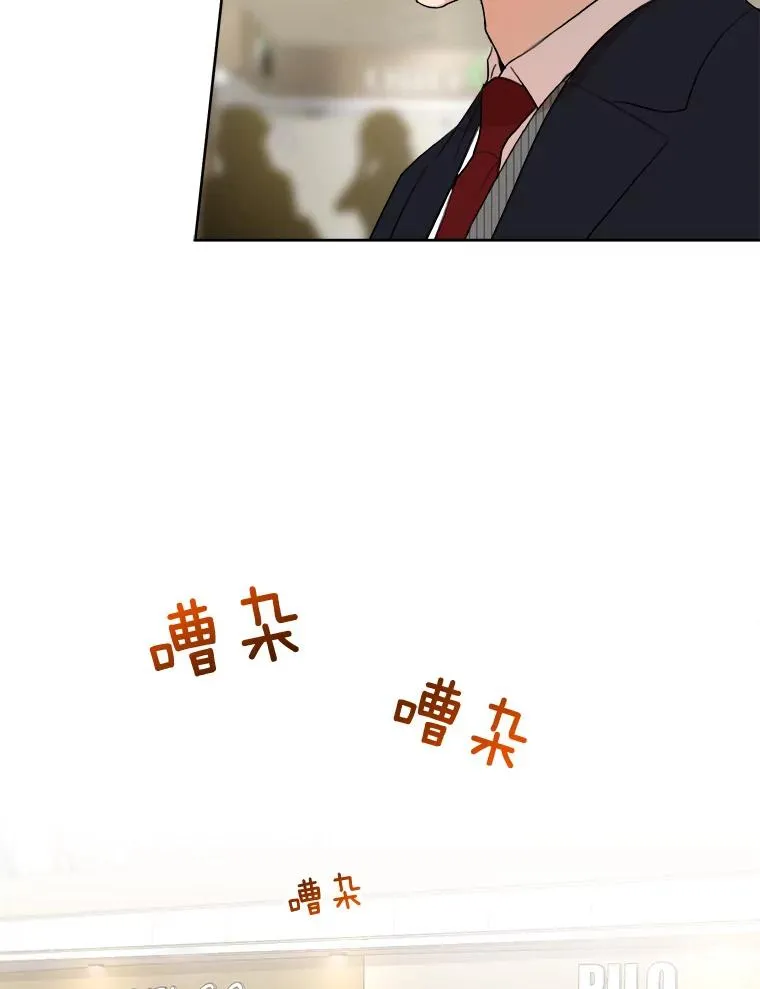 17.小心 第27页