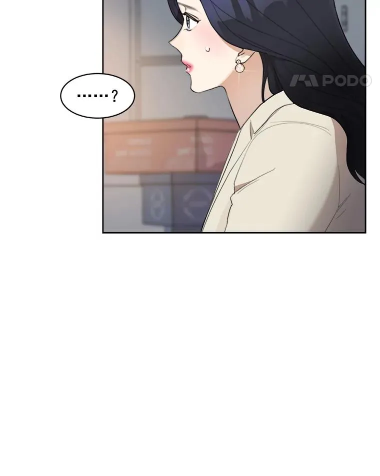 18.我不会在意的 第56页