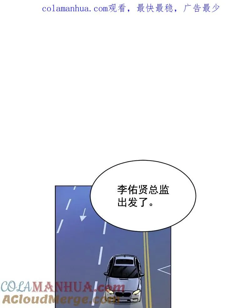 20.“买零食” 第1页