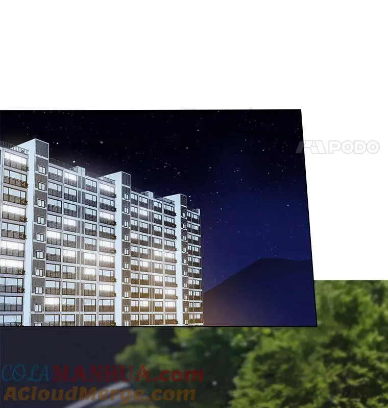 22.我们交往吧 第43页