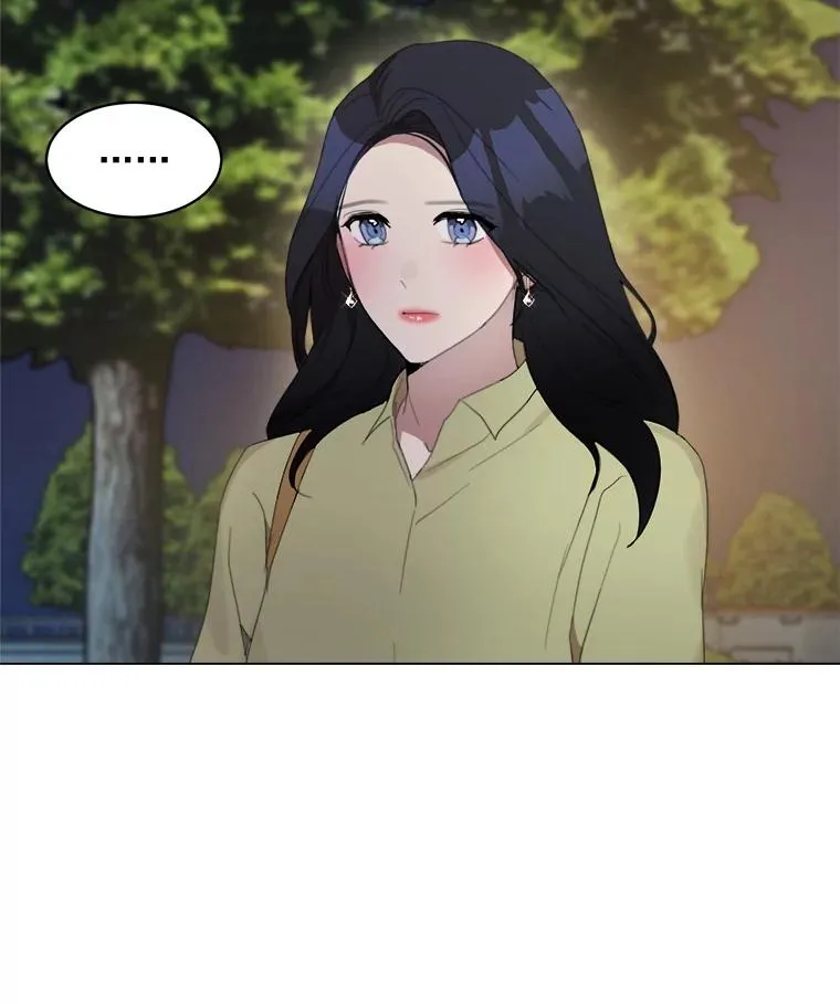 22.我们交往吧 第51页