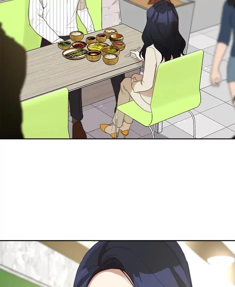 23.出大事了 第24页