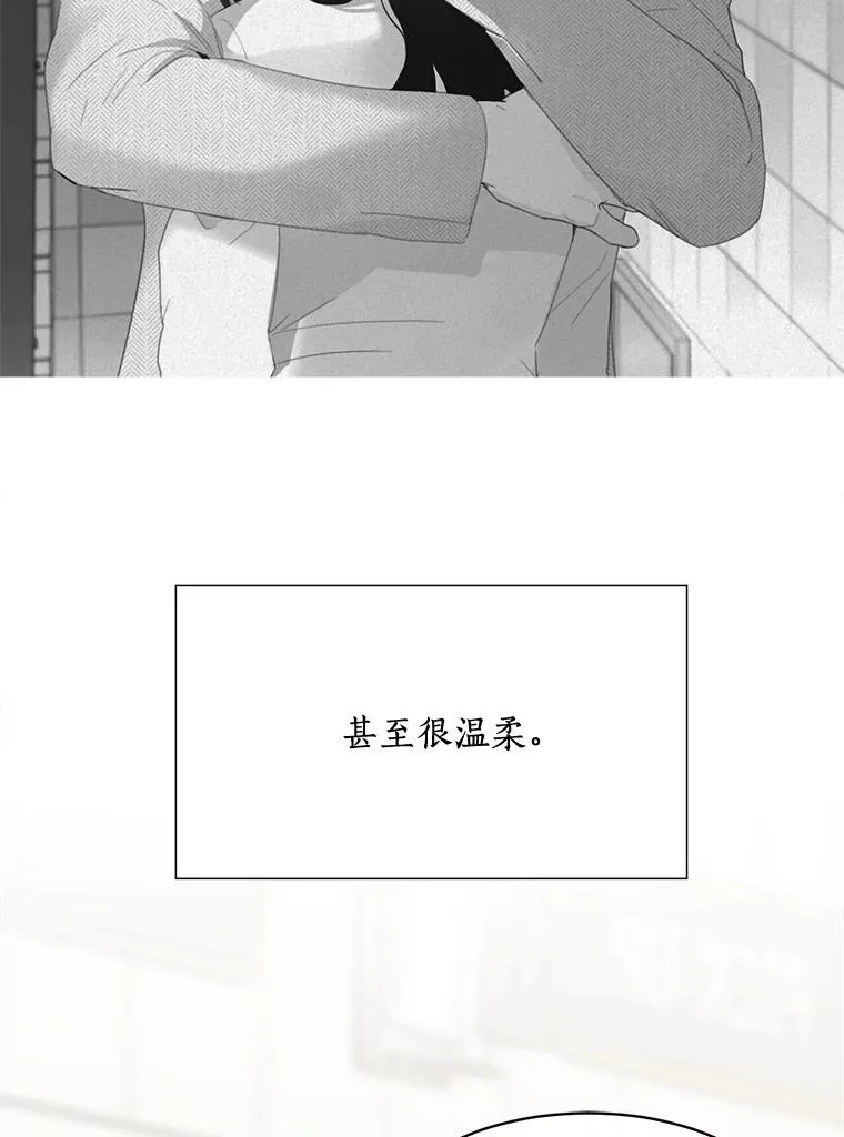 25.下次再见 第56页