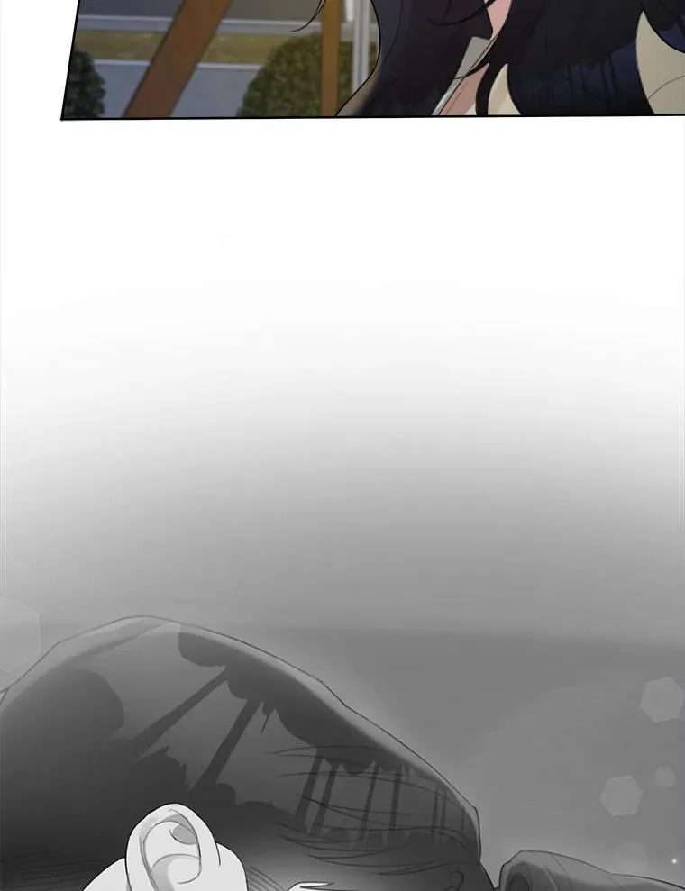 27.礼物 第17页