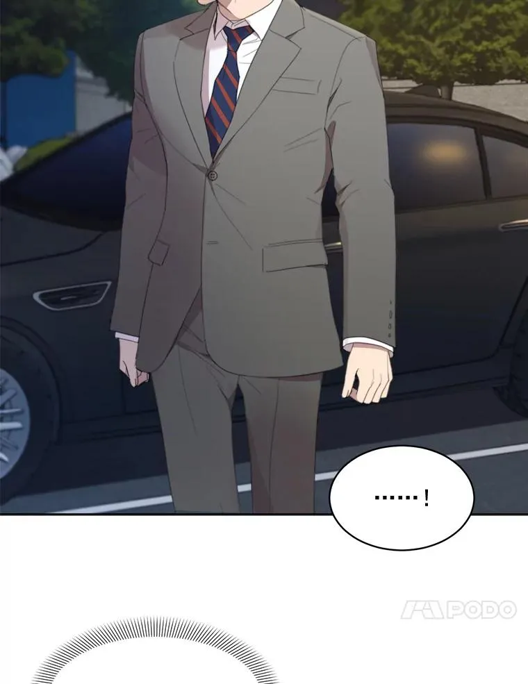 27.礼物 第24页