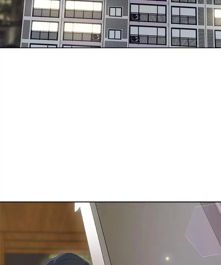 27.礼物 第30页