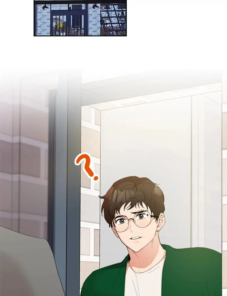27.礼物 第36页