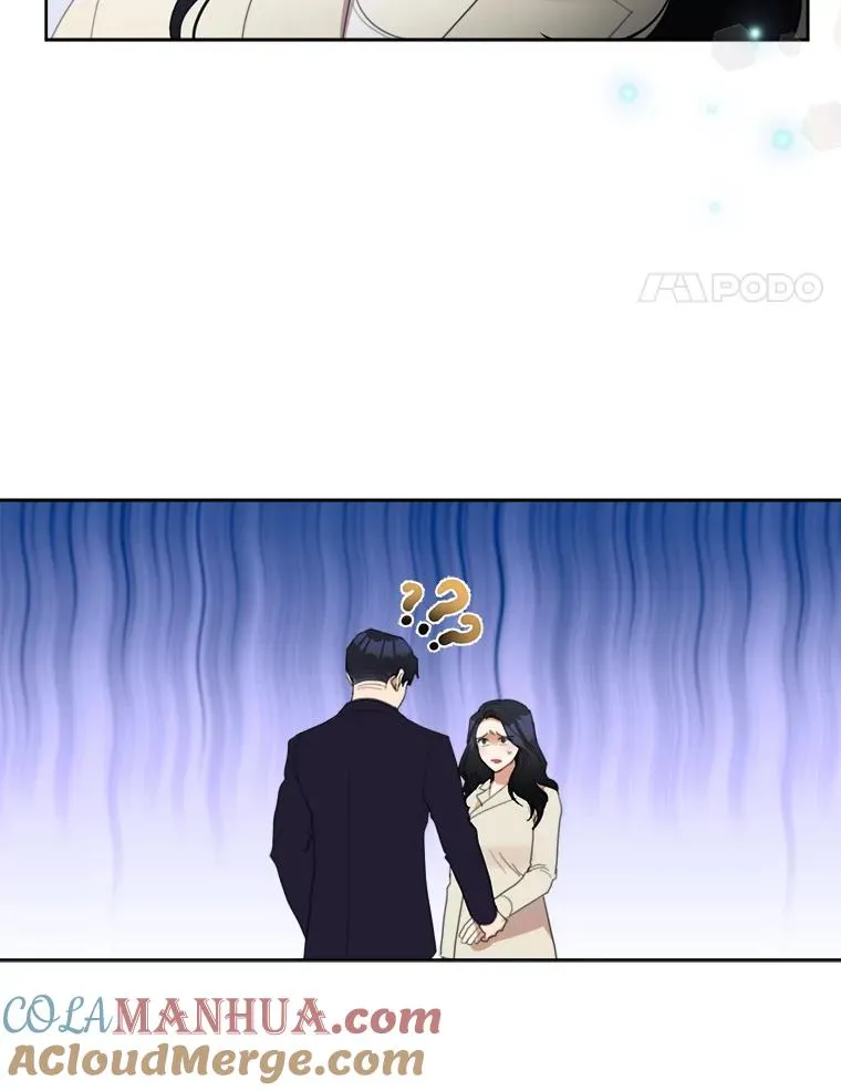 29.妹妹？ 第4页