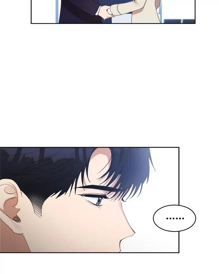 29.妹妹？ 第15页