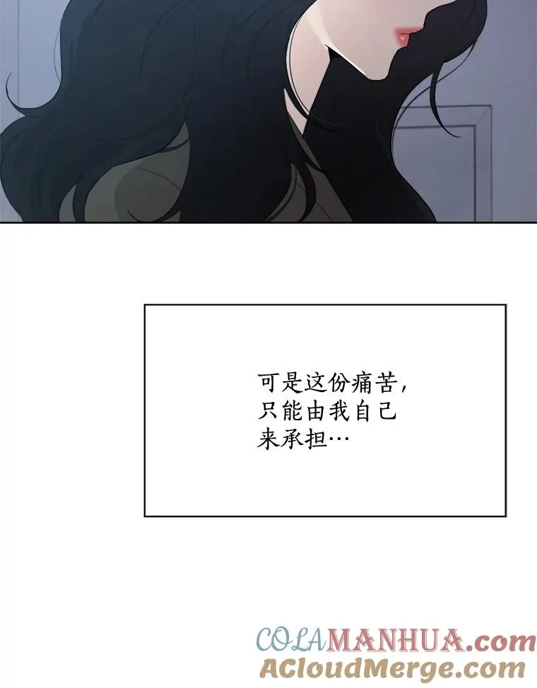 30.手术很成功 第37页