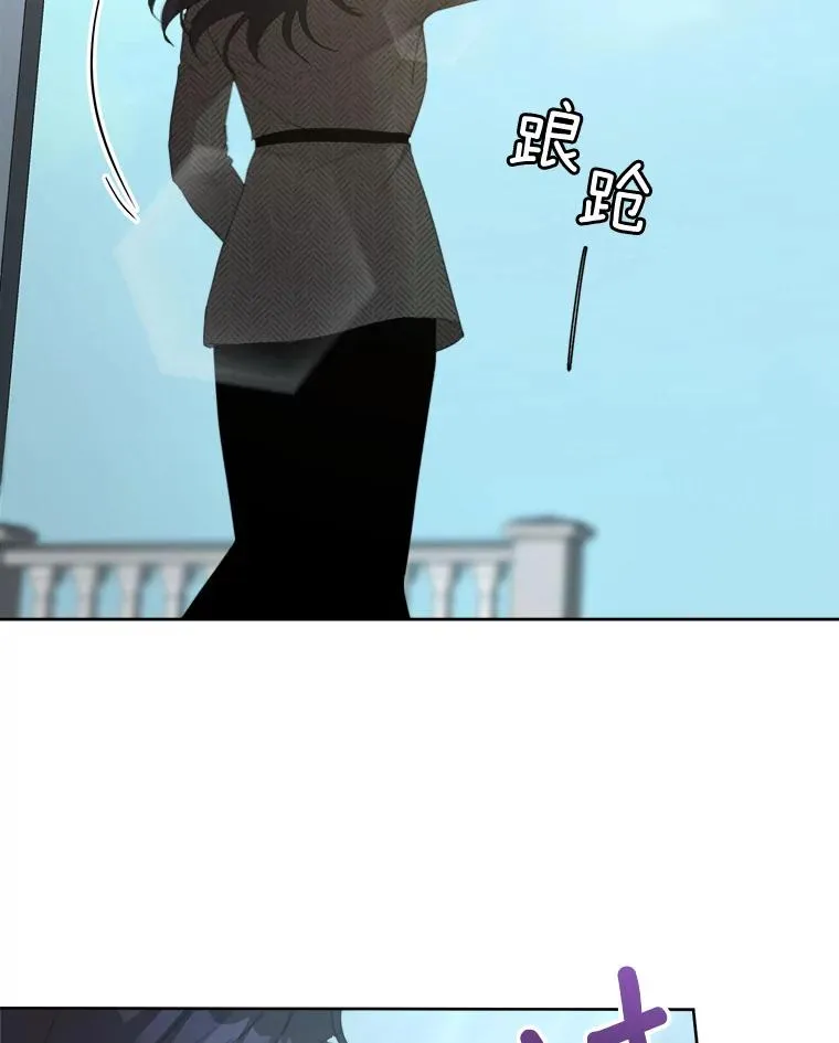 30.手术很成功 第59页