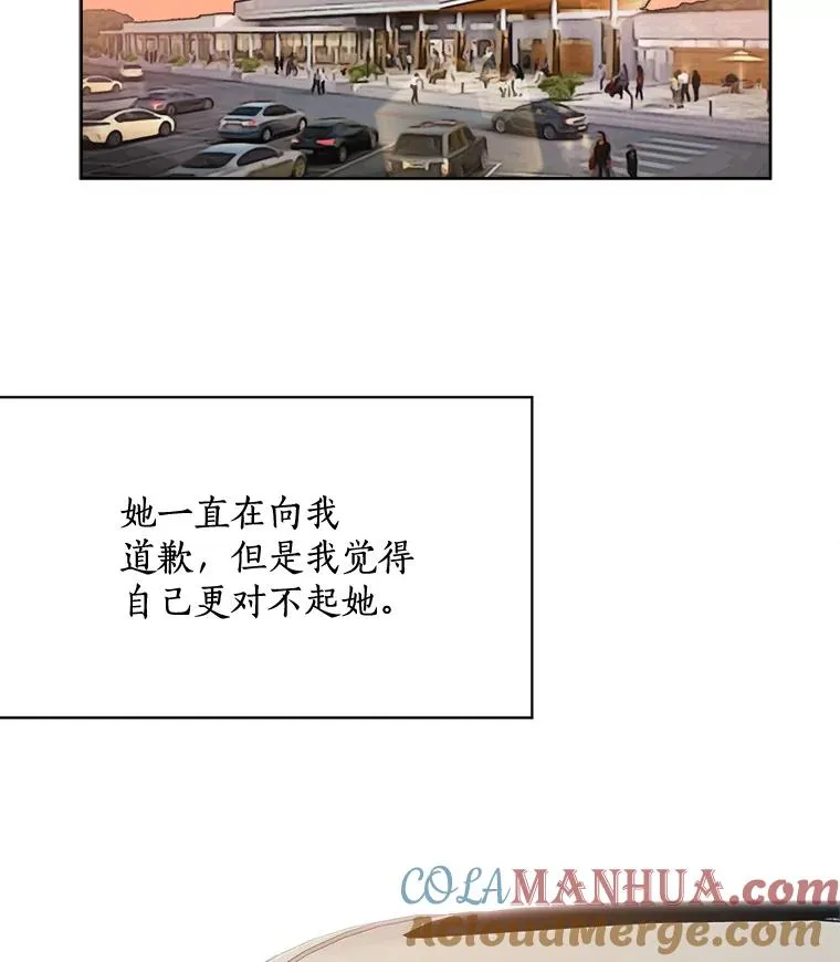 31.妈，我来看您了 第4页