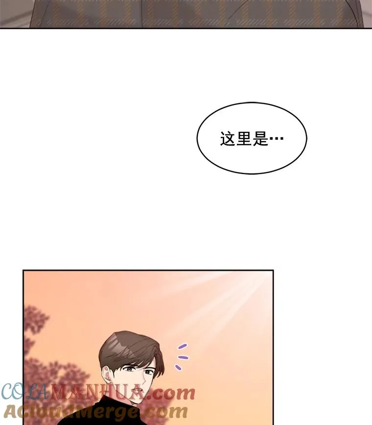 31.妈，我来看您了 第7页