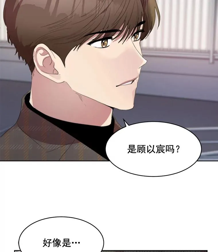31.妈，我来看您了 第27页